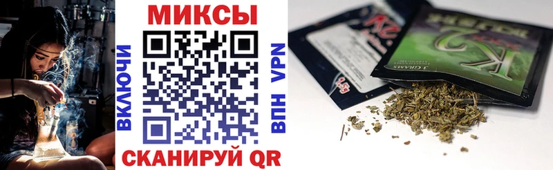 Купить  Инсар  Бутират оксана 