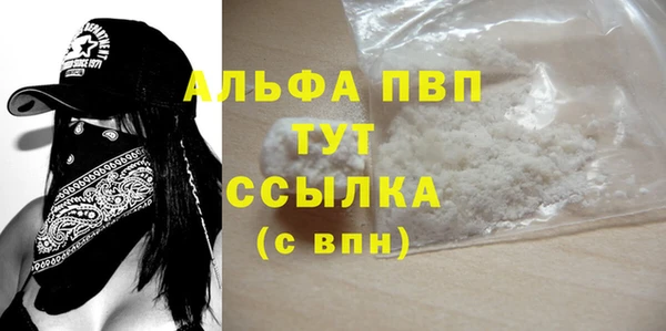 хмурый Заводоуковск