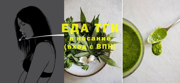 гашик Заволжск
