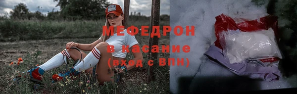 гашик Заволжск