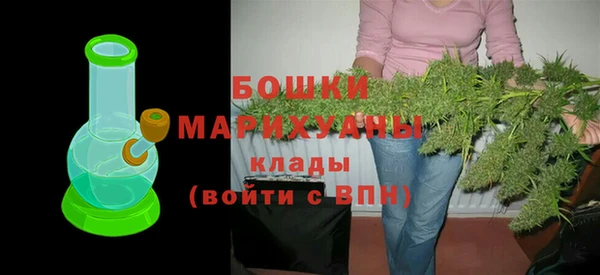 гашик Заволжск