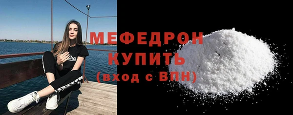 хмурый Заводоуковск
