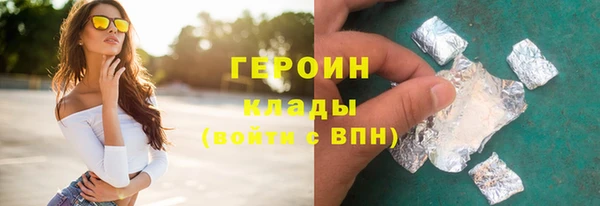ALPHA-PVP Заволжье
