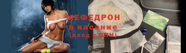 гашик Заволжск