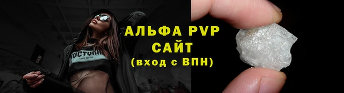 хмурый Заводоуковск