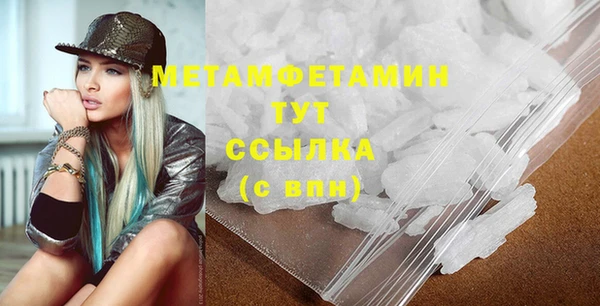 хмурый Заводоуковск