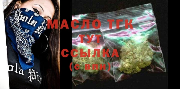 гашик Заволжск