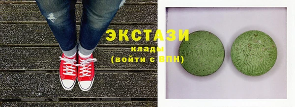хмурый Заводоуковск