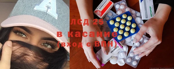 гашик Заволжск