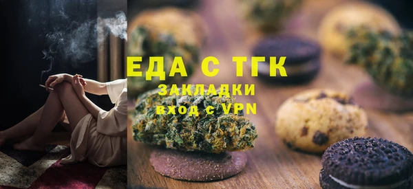 гашик Заволжск