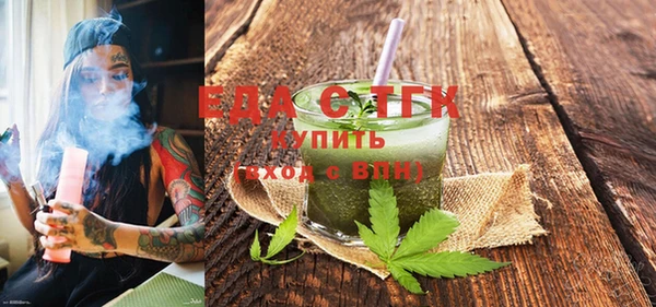МДПВ Зерноград